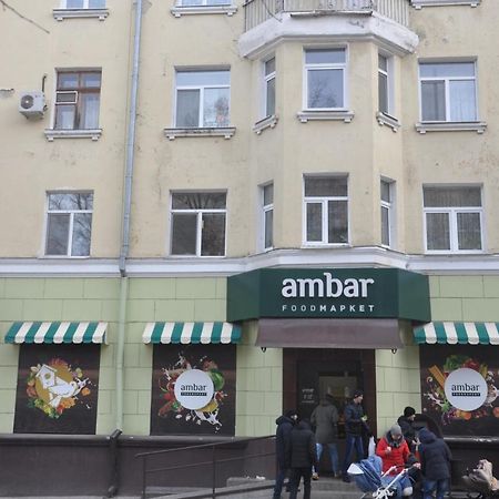 Apartments Theatre Shepkina 2 Room Суми Екстер'єр фото